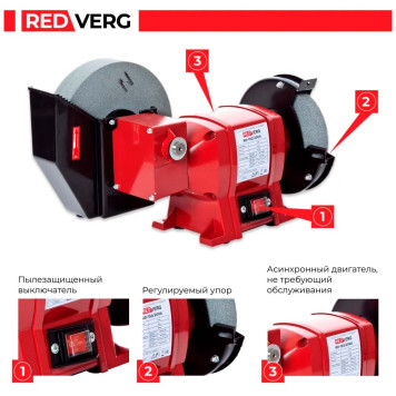 Станок заточной угловой REDVERG RD-150/200A-5