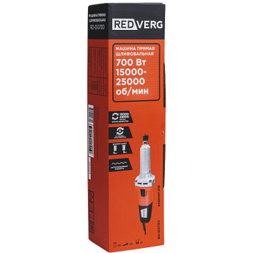 Машина прямая шлифовальная REDVERG RD-DG700-3
