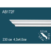 Карниз AB172F Карниз AB172F