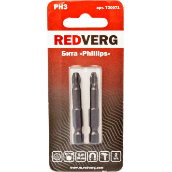 Бита REDVERG PH3х25 (2шт.)(720031)