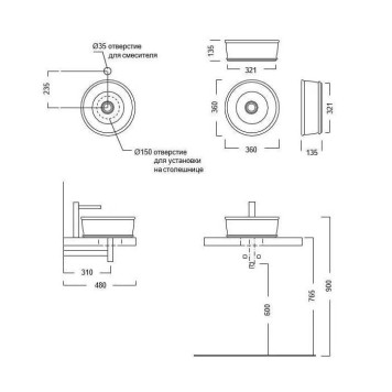Kerama Marazzi Circo Раковина 36х36х13.5см., накладная, без отв., без перелива, цвет: белый глянцевый-5