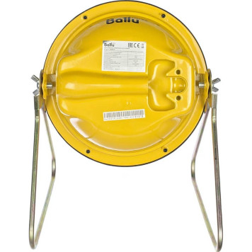 Обогреватель инфракрасный газовый Ballu BIGH-3-1