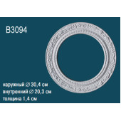 Розетка потолочная B3094 Розетка потолочная B3094