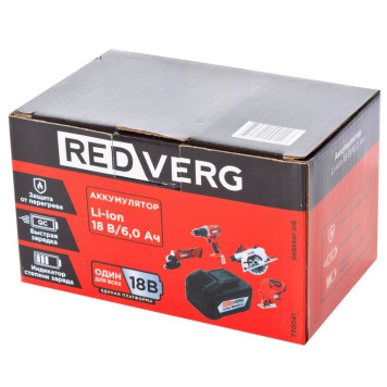 Аккумулятор REDVERG Li-Ion 18V 6.0Ач (730041)-3