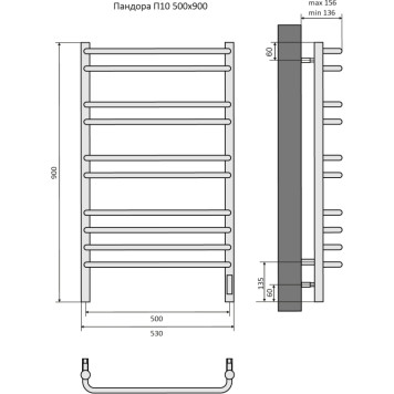 Пандора П10 500х900 электрический (quick touch) Полотенцесушитель Aquatek AQ EL RPC1090CH-1