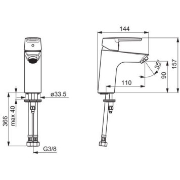 3911F Saga смеситель для раковины без д/к 3911F-1