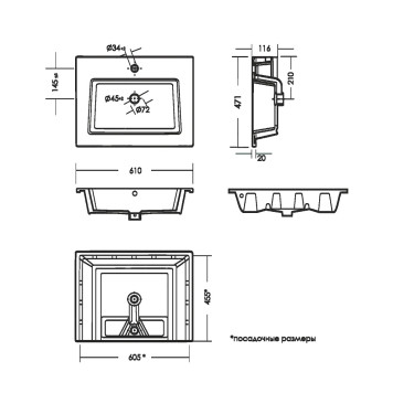 FAMILY 60 Умывальник мебельный, ВКС Белый S1 (WB.FN/Family/60-C/WHT.G/S1) WB.FN/Family/60-C/WHT.G/S1-3