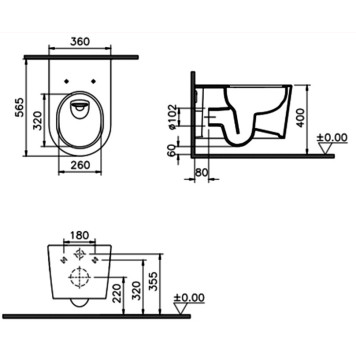 7870B403-0075 Подв-й б/обод. ун-з VitrA Nest QFlush (НУЖНА КРЫШКА 220-003R409) 7870B403-0075-1
