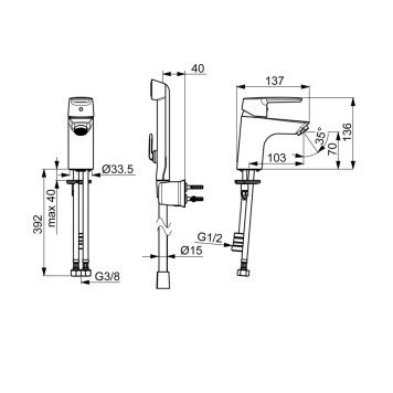 3912F Saga смеситель для раковины с гигиеническим душем 3912F-1