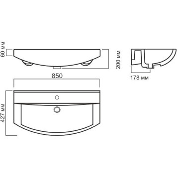 BEST 85 Умывальник (WB.FN/Best/85-C/WHT.G/S1) WB.FN/Best/85-C/WHT.G/S1-3