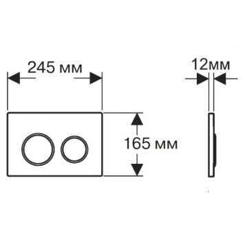 SET AQUATEK АЛЬТАИР-017 4в1 (рама AQUATEK Standard INS-0000012+крепеж KKI-0000002+клавиша KDI-0000017+унитаз АЛЬТАИР AQ1980-00 с тонким сиденьем soft- SET AQUATEK АЛЬТАИР cm-017 4в1-3