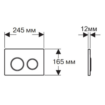 SET AQUATEK НИКА-020 4в1 (рама AQUATEK Standard INS-0000012+крепеж KKI-0000002+клавиша KDI-0000020+унитаз НИКА AQ2009-00 с тонким сиденьем soft-close) SET AQUATEK НИКА-020 4в1-2