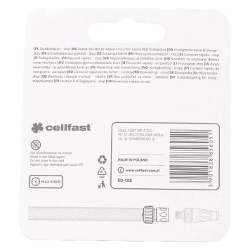 Коннектор с автостопом Cellfast BASIC 3/4 (блистер)-2