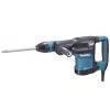 Электромолоток Makita HM0871C