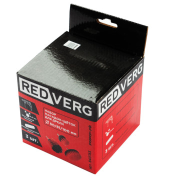 Набор насадок-щеток для дрели REDVERG (840783)-5