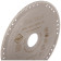 Диск алмазный Hilberg 125*22,23 Super Metal Сorrect Cut 502125
