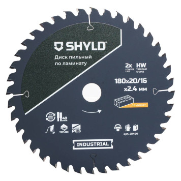 Диск пильный по ламинату SHYLD твердосплавный 180х20/16 мм, 40 зубьев(20490)-2