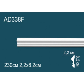 Молдинг AD338F