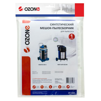 Мешок-пылесборник синтетический OZONE Turbo XT-319-4