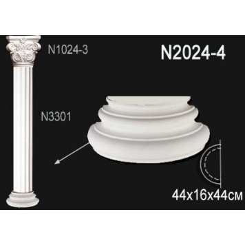 Основание полуколонны N2024-4