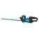 Кусторез аккумуляторный Makita DUH602Z (б/акк,б/зу.б/щет)