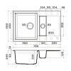 Omoikiri Sakaime 78-2-WH Кухонная мойка Tetogranit 78x50 см, цвет: белый 4993128