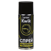 Спрей антипригарный START KWIK 400мл без силикона (SP4004) Спрей антипригарный START KWIK 400мл без силикона (SP4004)