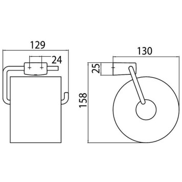 Emco Trend Держатель туалетной бумаги без крышки, (круглый стержень), подвесной, цвет: хром-1