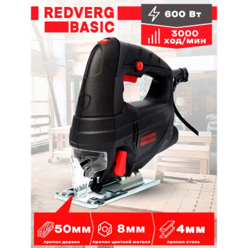 Лобзик REDVERG Basic JS600-4