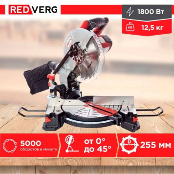 Пила торцовочная REDVERG RD-MS255-1400-16