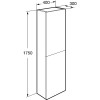 Roca Ona Шкаф колонна 40x30x175см, цвет: белый матовый. A857635509