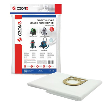 Мешок-пылесборник синтетический OZONE Turbo XT-318-3