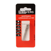 Шарошка REDVERG алмазная 4,0мм, хвостовик 3 мм (2шт.)(850521) Шарошка REDVERG алмазная 4,0мм, хвостовик 3 мм (2шт.)(850521)