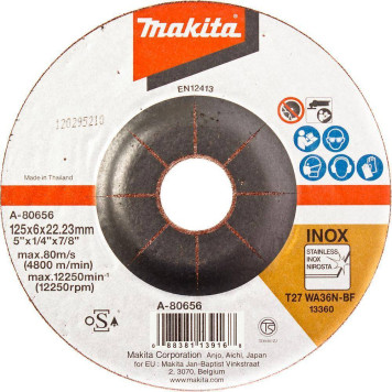 Машина шлифовальная угловая аккумуляторная Makita DGA504RME-8
