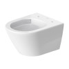 Duravit D-Neo Унитаз подвесной 48х37см, безободковый, сиденье микролифт, цвет: белый. 45880900A1 (2588090000+0021690000)