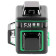 Уровень лазерный ADA CUBE 3-360 GREEN Ultimate Edition