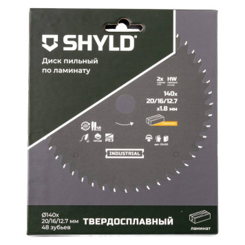 Диск пильный по ламинату SHYLD твердосплавный 140х20/16/12,7 мм, 48 зубьев(20450)-3