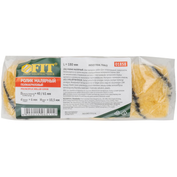 Ролик полиакриловый, бежевый с черной полоской, диам. 40/61 мм; ворс 10,4 мм, 180 мм-2