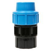 Муфта В 25х1  М для труб ПНД