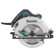 Пила дисковая электрическая Makita HS7000