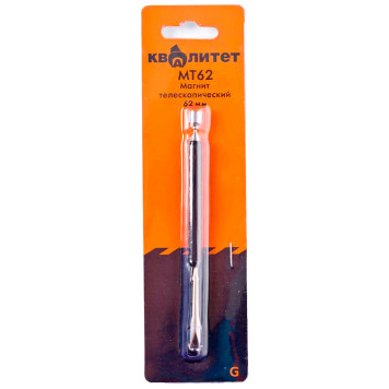 Магнит телескопический Квалитет 62 см(МТ62)