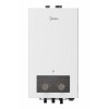 Водонагреватель газовый проточный (колонка) MIDEA MGIWH-10-OC FLY