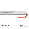 Блок питания с проводом Apeyron Electrics 03-183