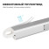 Блок питания с проводом Apeyron Electrics 03-183