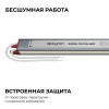 Блок питания с проводом Apeyron Electrics 03-186