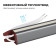 Блок питания с проводом Apeyron Electrics 03-188