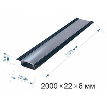 Короб встраиваемый Apeyron Electrics 08-02-ЧБ-2