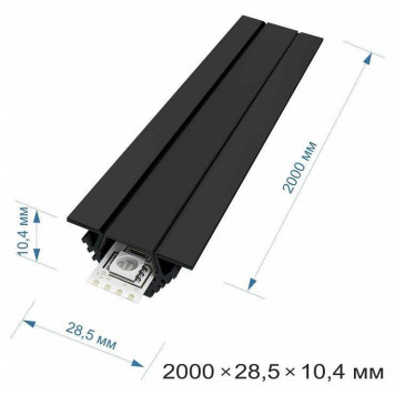 Короб накладной Apeyron Electrics 08-03-Ч-1