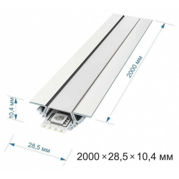 Короб накладной Apeyron Electrics 08-03-2