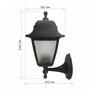 Светильник на штанге Apeyron Electrics 11-11ЧЕРМАТСТ-1